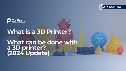 What is a 3D Printer? What can be done with a 3D printer? (2024 Update)