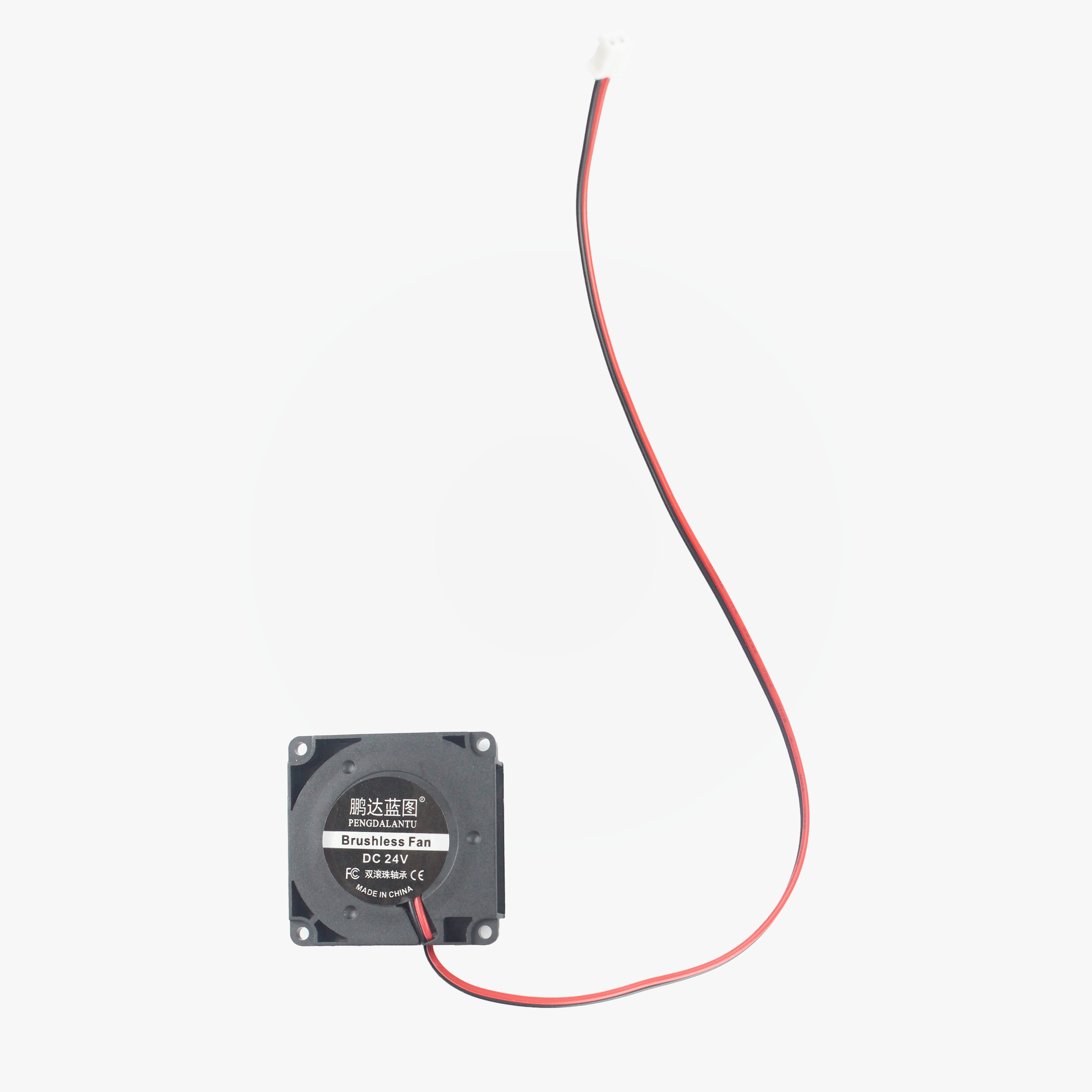 ChromaPad Fanı 40x40